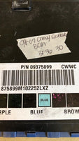 44812648