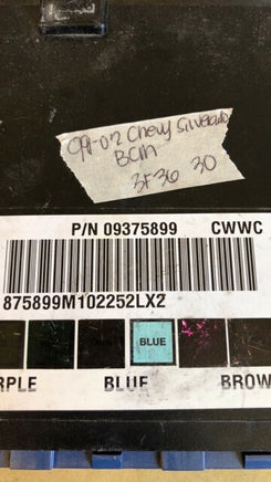 44812648