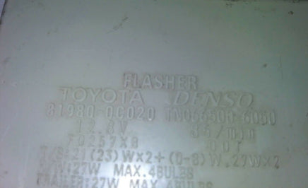 81980-0C020 Toyota Tundra 2007-2018 hazard module - Swan Auto
