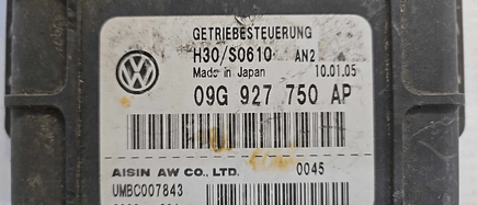 09G 927 750 AP VW Beetle 2004-2005 TCM transmission computer - Swan Auto