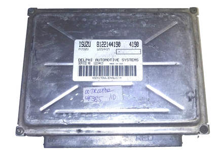 45904532