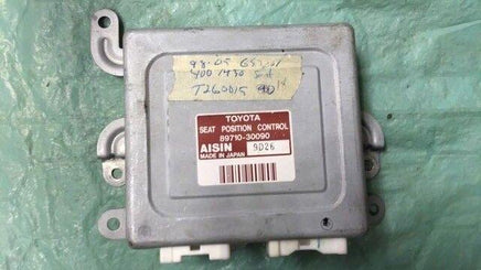 1998-2005 Lexus GS300 or GS400 seat control module 89710-30090 - Swan Auto