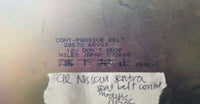 1992 Nissan Sentra seat belt control module computer 28570 65V00 - Swan Auto