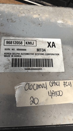 96812058 Suzuki Forenza or Chevy Optra 2006 ecm ecu computer - Swan Auto
