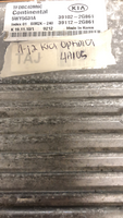 44804309
