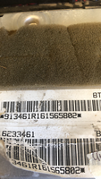 44813492