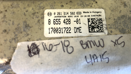 44794829