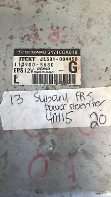 44808767