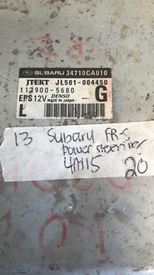 44808767