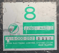 22601 AA012 Subaru 1985-1987 ecu ecm computer - Swan Auto