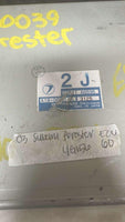 22611 AG596 Subaru Forester 2003 Engine Control Module - Swan Auto