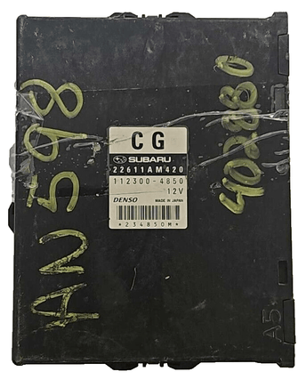 22611AM420 Subaru Impreza 2007 ecu ecm computer - Swan Auto