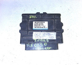 31036 X376D tcm transmission computer 2012-2017 Mitsubishi Lancer - Swan Auto