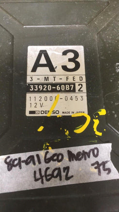 33920-60B72 Geo Metro ecm ecu computer 1989-1991 - Swan Auto