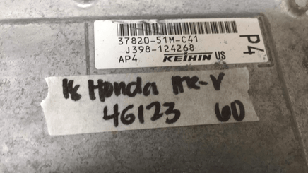 37820-51M-C41 Honda HRV HR-V ecm ecu computer 2018 - Swan Auto