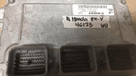 37820-51M-C41 Honda HRV HR-V ecm ecu computer 2018 - Swan Auto
