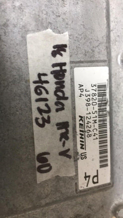 37820-51M-C41 Honda HRV HR-V ecm ecu computer 2018 - Swan Auto