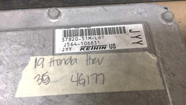 37820-51M-L61 ecm ecu computer 2019 Honda HRV HR-V - Swan Auto