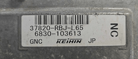 37820-RBJ-L65 Honda Insight 2010 ecm ecu computer - Swan Auto