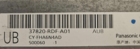 37820-RDF-A01 Acura TLX 2017-2018 ecm ecu computer - Swan Auto