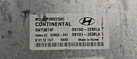 39100-2EML4 Hyundai Elantra 2014-2015 ecm ecu computer - Swan Auto