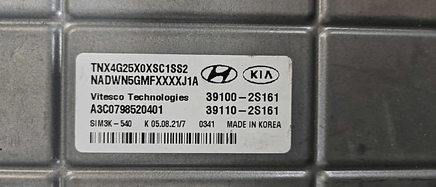 39100-2S161 Hyundai Tucson 2022-2023 ecm ecu computer - Swan Auto