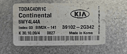39102-2G342 Kia Forte ecm ecu 2010 computer - Swan Auto