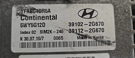39102-2G670 ecm ecu computer 2011-2014 Hyundai Sonata - Swan Auto