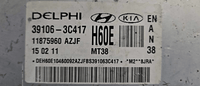 39106-3C417 Hyundai Veracruz 2011-2012 ecm ecu computer - Swan Auto