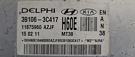 39106-3C417 Hyundai Veracruz 2011-2012 ecm ecu computer - Swan Auto