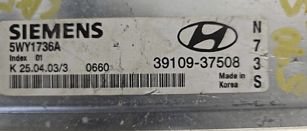 39109-37508 Hyunda Santa Fe 2003 ecm ecu computer - Swan Auto