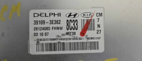 39109-3E362 ecm ecu computer 2007-2009 Hyundai Santa Fe - Swan Auto