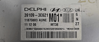39109-3E621 ecu ecm computer 2007 Kia Rondo - Swan Auto