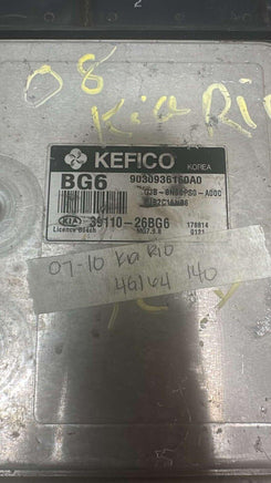 39110-2GBG6 Kia Rio 2007-2010 ecm ecu computer - Swan Auto