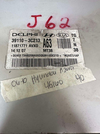39110-3C213 Hyundai Azera 2006-2010 ecm ecu computer - Swan Auto