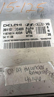 39110-3C469 ecm ecu computer 2007-2009 Kia Sedona or Hyundai Entourage - Swan Auto