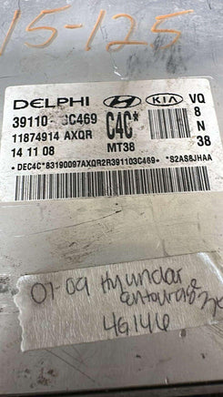 39110-3C469 ecm ecu computer 2007-2009 Kia Sedona or Hyundai Entourage - Swan Auto