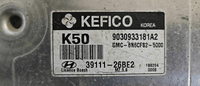 39111-26BE2 Hyundai Accent 2006-2009 ecm ecu computer - Swan Auto