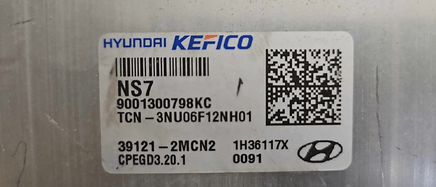 39121-2MCN2 Hyundai Elantra 2021-2023 ecm ecu computer - Swan Auto
