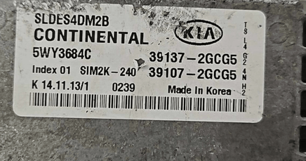 39137-2GCG5 Kia Sportage 2014-2016 ecm ecu computer - Swan Auto