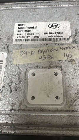 39140-23033 ecm ecu computer 2009-2012 Hyundai Elantra - Swan Auto