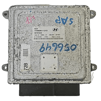 39140-23161 Hyundai Elantra 2009-2012 ecm ecu computer - Swan Auto