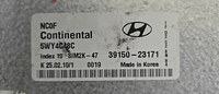 39150-23171 Hyundai Elantra 2009-2012 ecm ecu computer - Swan Auto