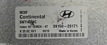 39150-23171 Hyundai Elantra 2009-2012 ecm ecu computer - Swan Auto