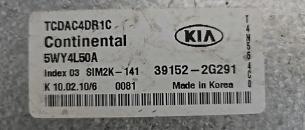 39152-2G291 Kia Forte ecm ecu 2010 computer - Swan Auto