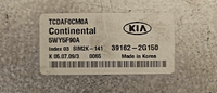 39162-2G150 Kia Forte 2010 ecm ecu computer - Swan Auto