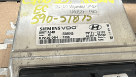 39171-23132 Hyundai Tucson ecu ecm computer 2005-2007 - Swan Auto