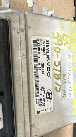 39171-23132 Hyundai Tucson ecu ecm computer 2005-2007 - Swan Auto