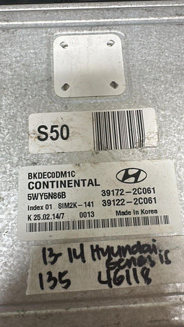 39172-2C061 ecm ecu computer 2013-2014 Hyundai Genesis - Swan Auto