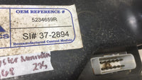 5234659 Chrysler minivan engine control module computer 1989 - Swan Auto